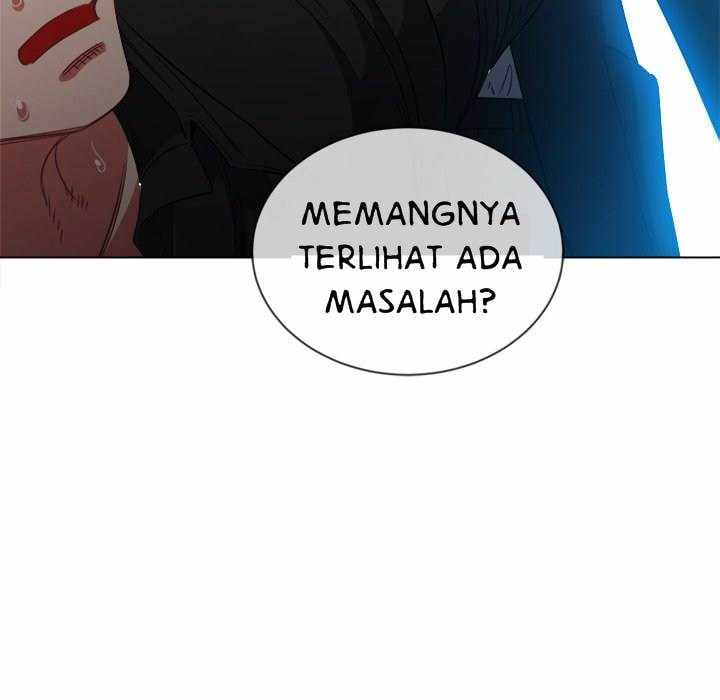 My High School Bully - Chapter 76 150