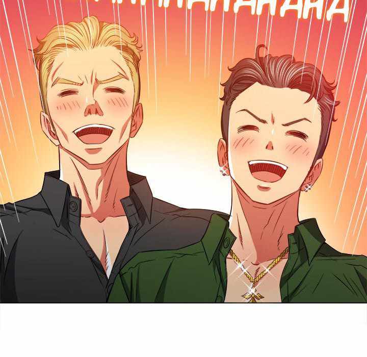 My High School Bully - Chapter 76 82