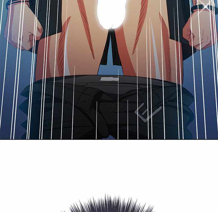 My High School Bully - Chapter 76 33
