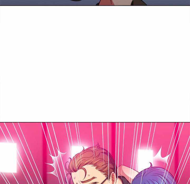 My High School Bully - Chapter 76 127