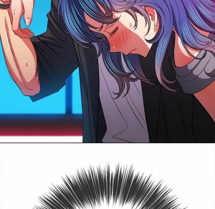 My High School Bully - Chapter 76 133