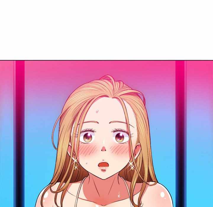 My High School Bully - Chapter 76 49