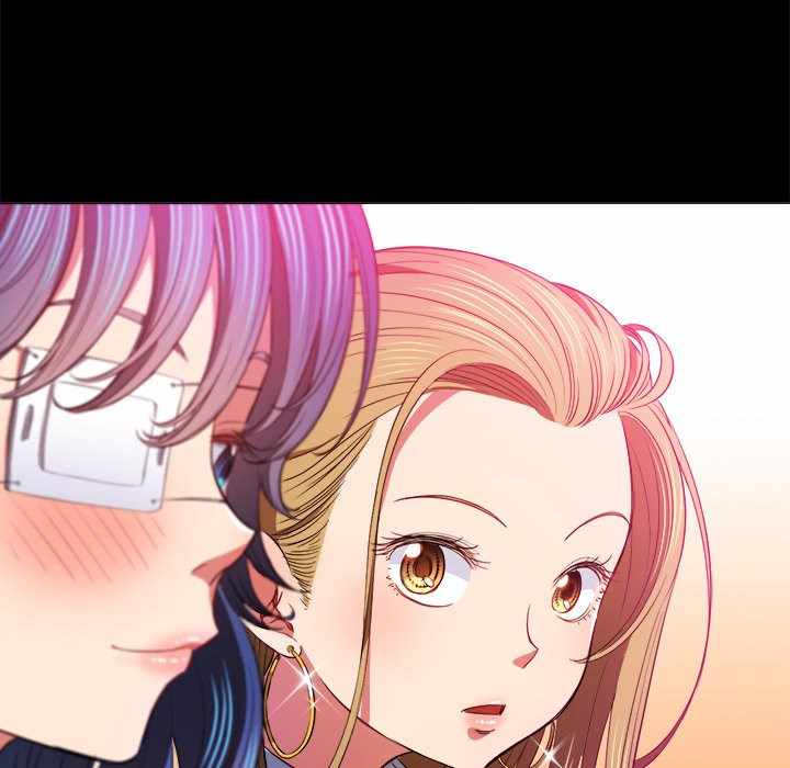 My High School Bully - Chapter 76 20