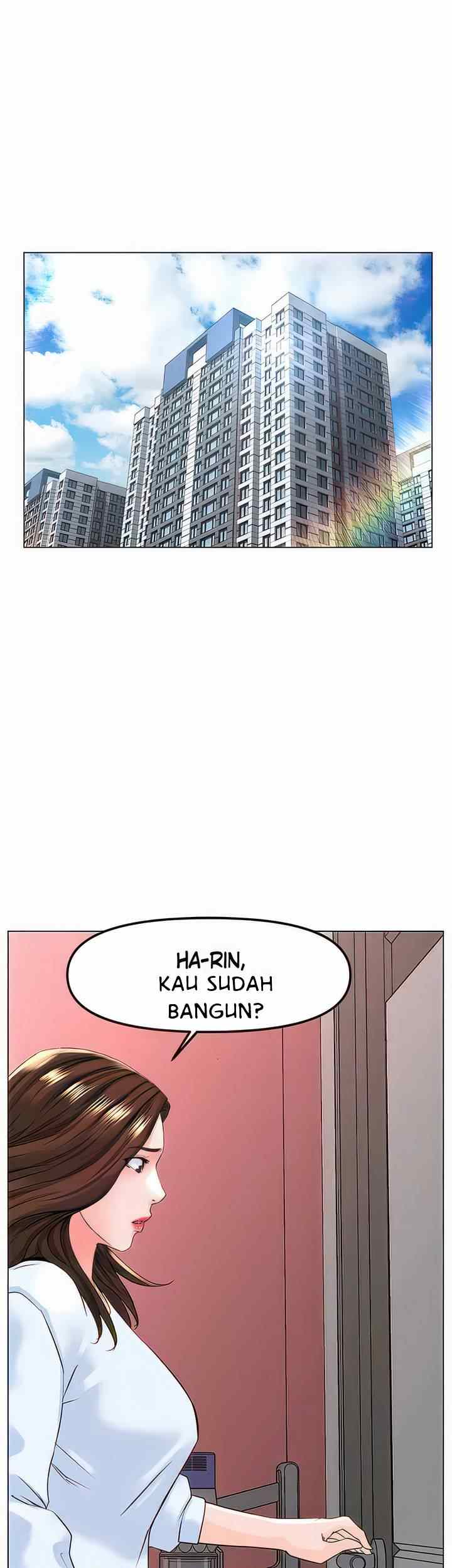 The Neighborhood Celebrity - Chapter 76 21