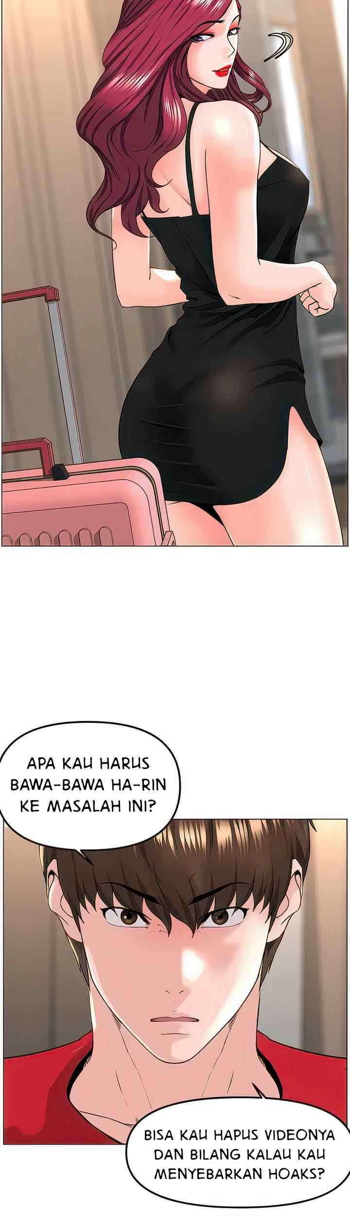The Neighborhood Celebrity - Chapter 76 5