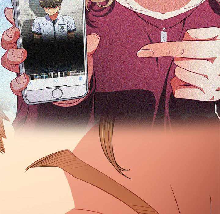My High School Bully - Chapter 76 71