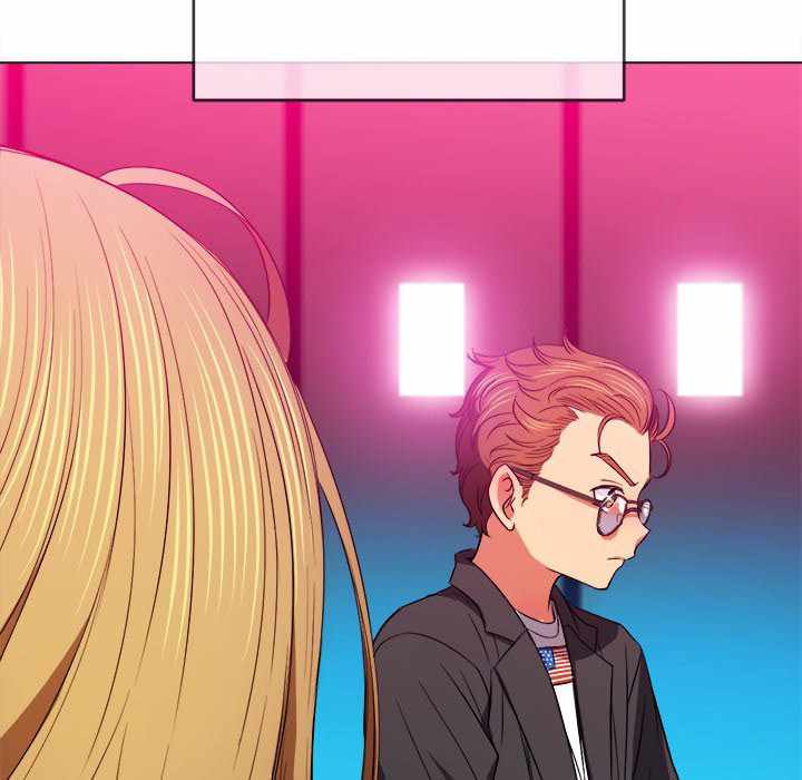 My High School Bully - Chapter 76 52