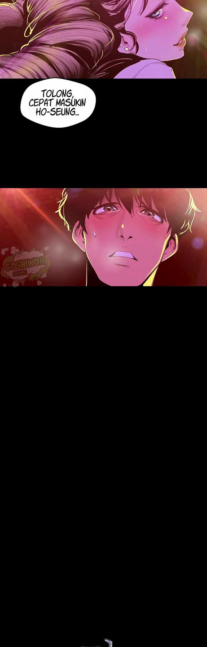 Wonderful New World - Chapter 76 16