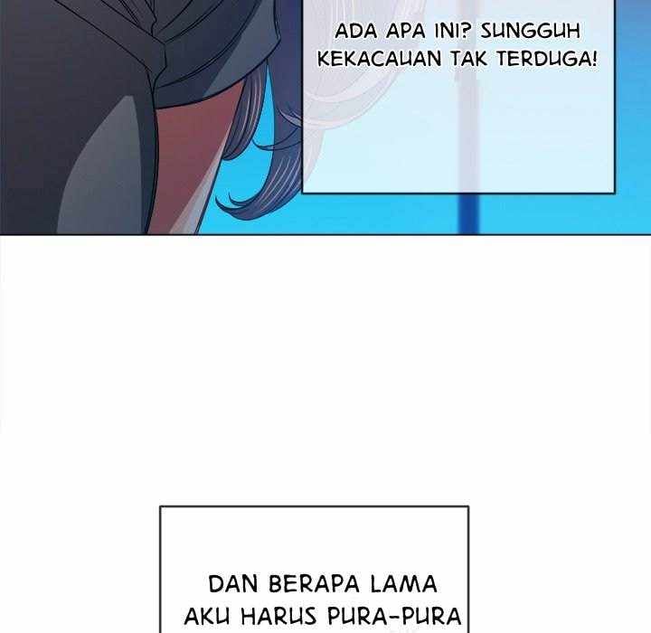 My High School Bully - Chapter 76 99