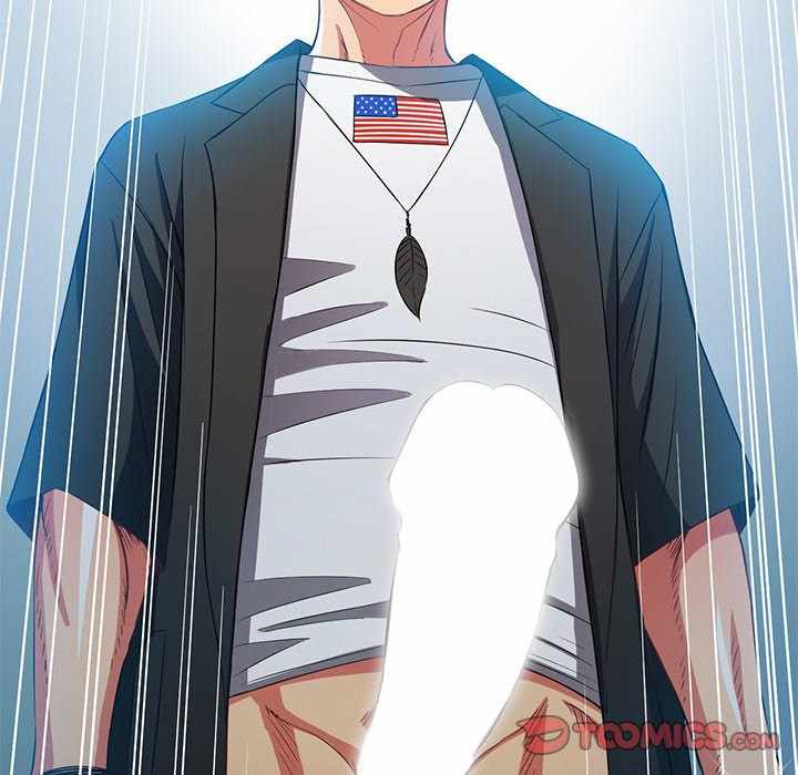 My High School Bully - Chapter 76 32