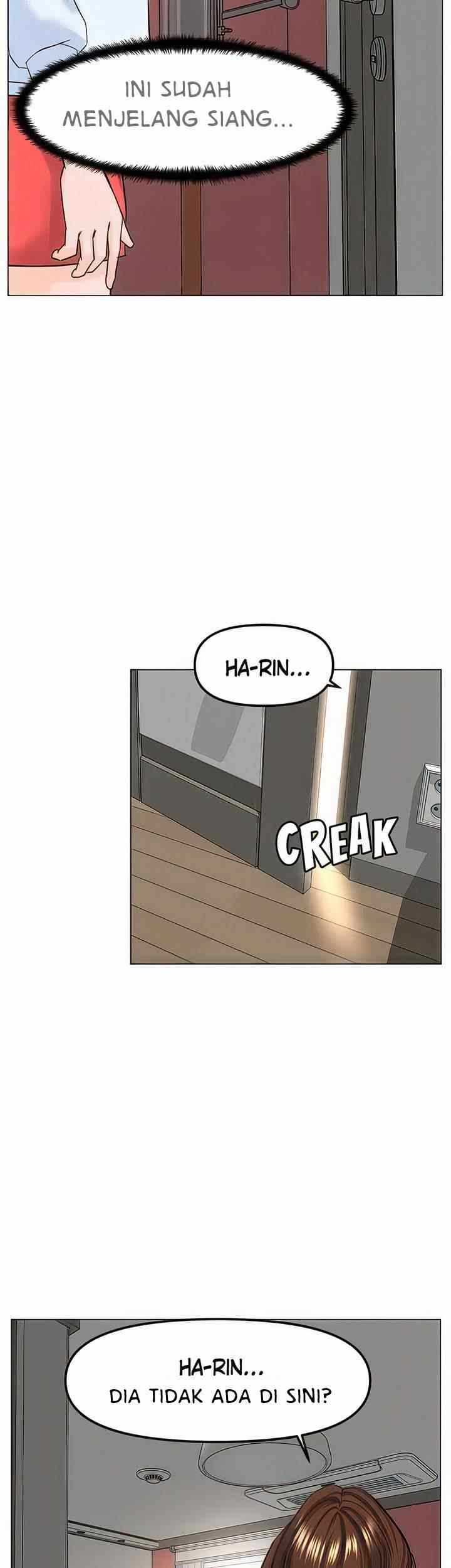 The Neighborhood Celebrity - Chapter 76 22