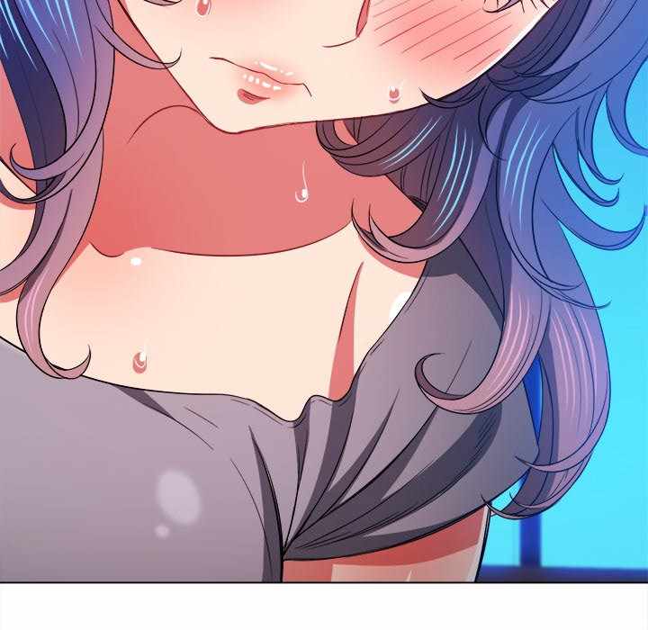 My High School Bully - Chapter 76 96