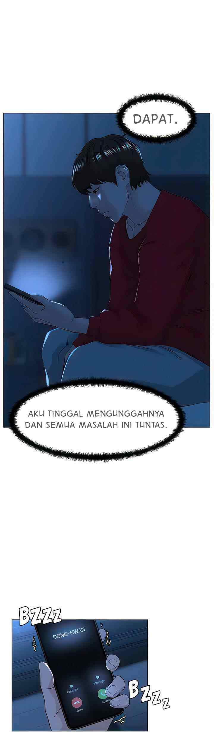 The Neighborhood Celebrity - Chapter 76 45