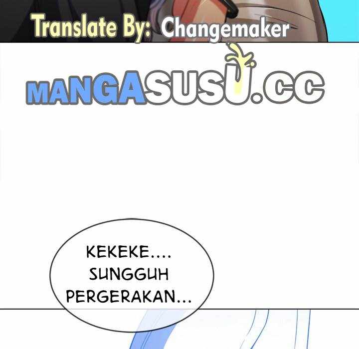 My High School Bully - Chapter 76 125