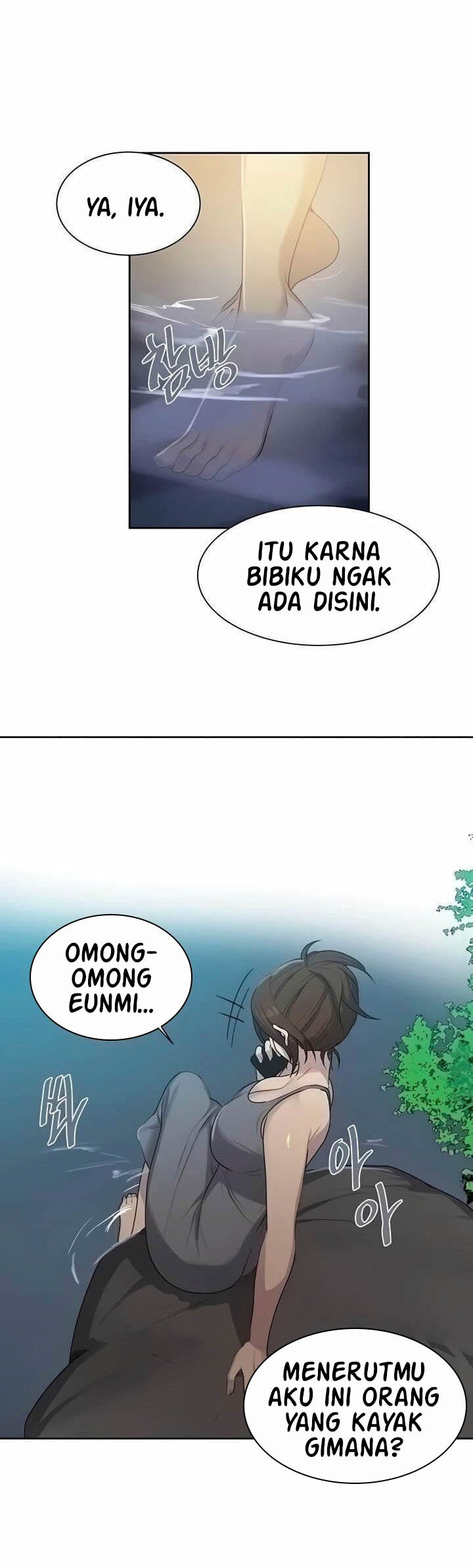 Secret Class - Chapter 85 19