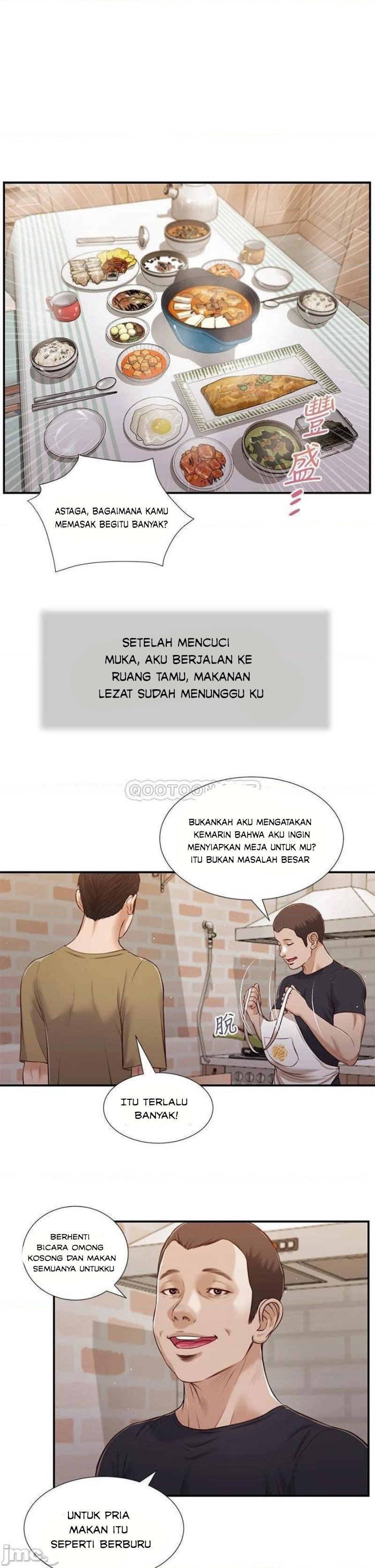 Concubine - Chapter 85 3