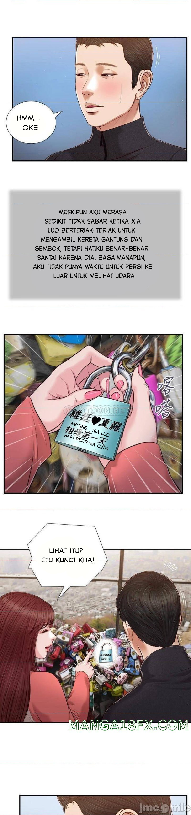 Concubine - Chapter 85 19