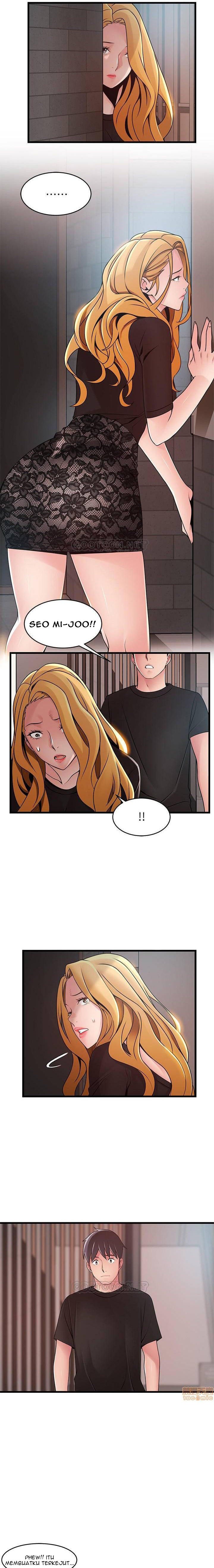 Weak Point (Husky Team) - Chapter 85 10