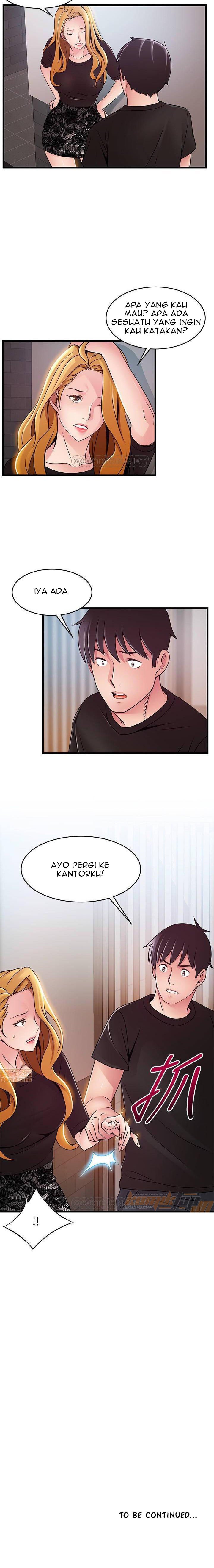Weak Point (Husky Team) - Chapter 85 11