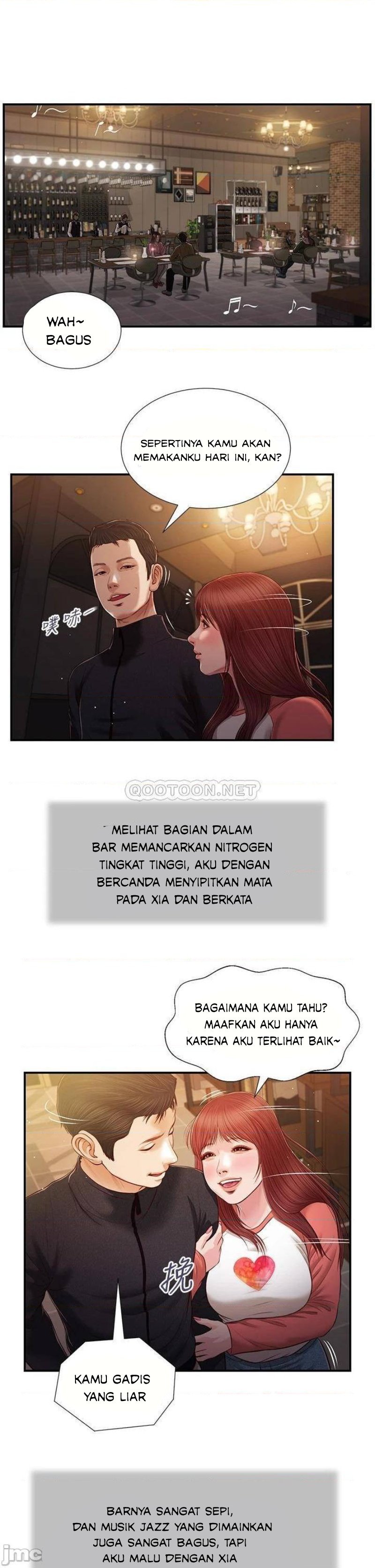 Concubine - Chapter 85 22