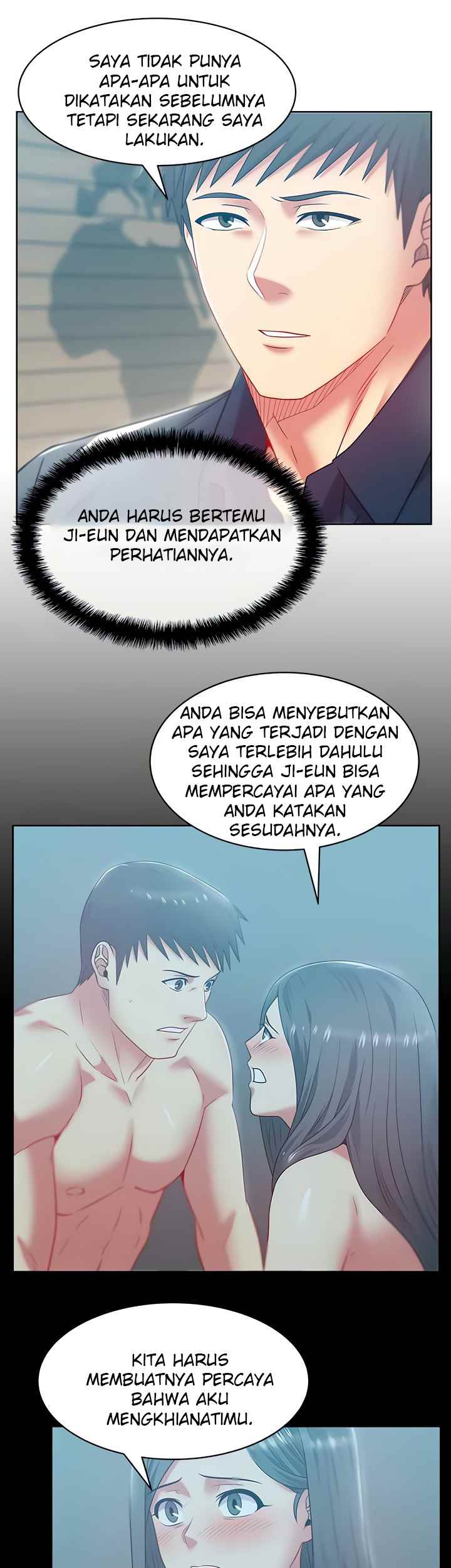 Wife&#8217;s Friend - Chapter 85 11