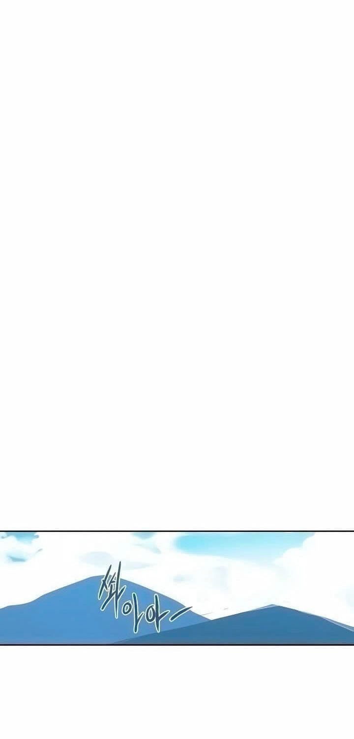 Secret Class - Chapter 85 4