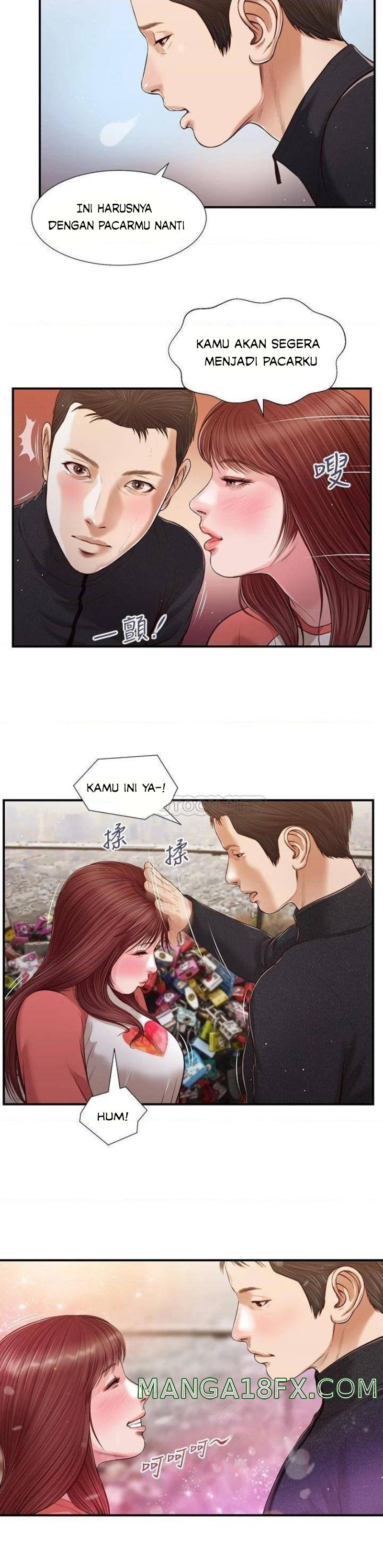 Concubine - Chapter 85 20