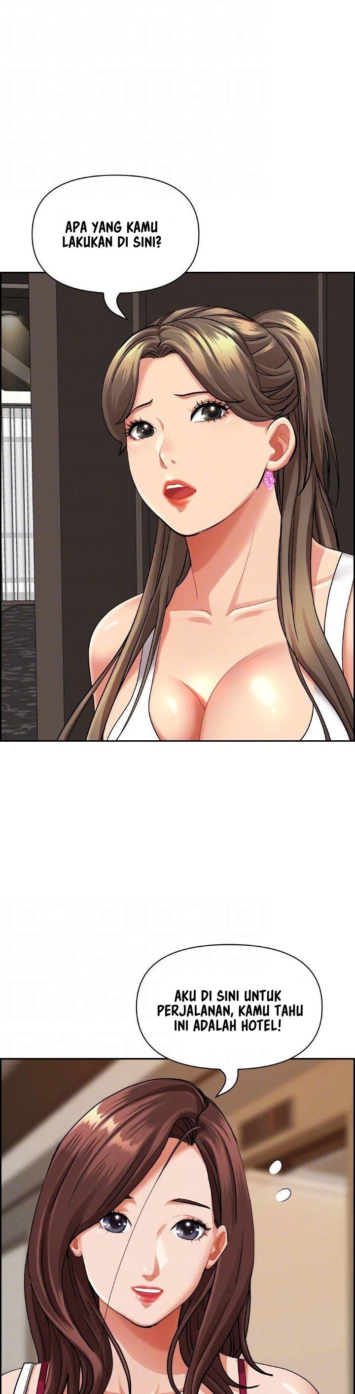 Living With a MILF - Chapter 66 12
