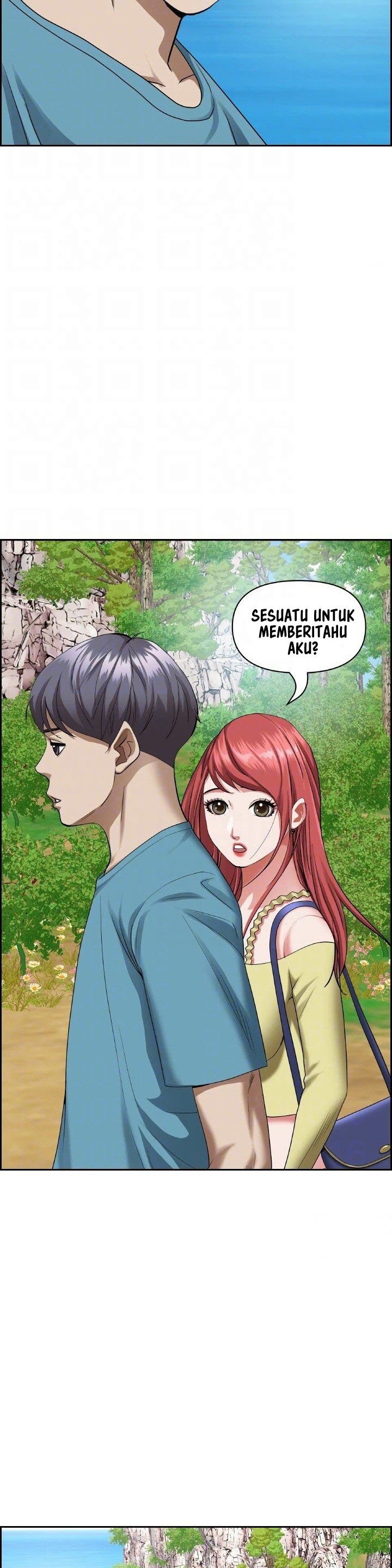 Living With a MILF - Chapter 66 25