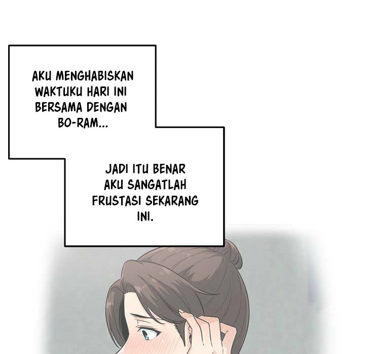 The Ark Is Me - Chapter 66 19 The Ark Is Me - Chapter 66 19