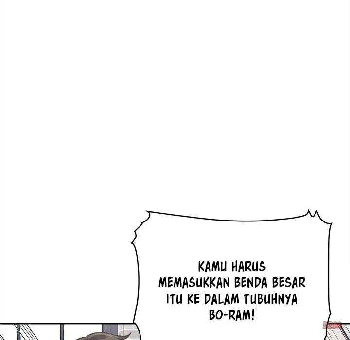 The Ark Is Me - Chapter 66 142 The Ark Is Me - Chapter 66 142