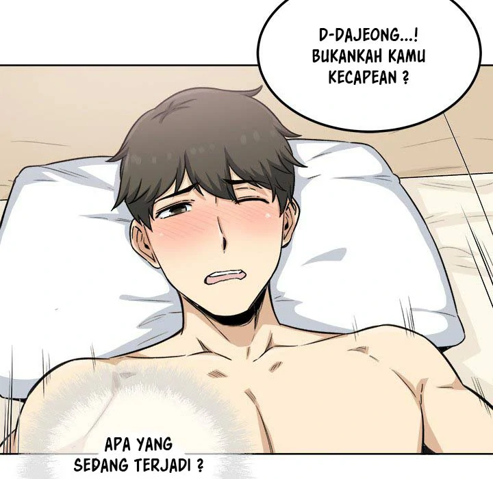 The Ark Is Me - Chapter 66 87 The Ark Is Me - Chapter 66 87