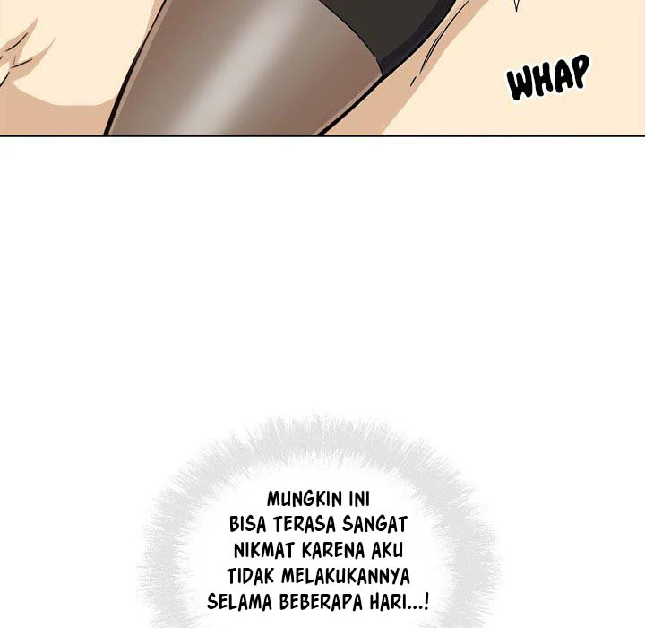 The Ark Is Me - Chapter 66 45 The Ark Is Me - Chapter 66 45