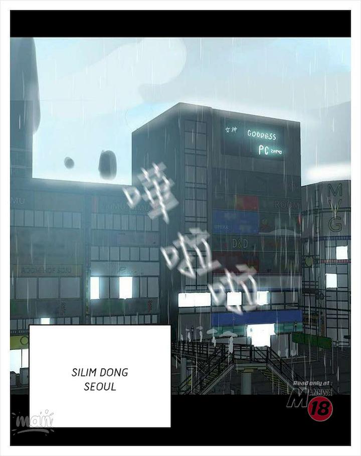 PC Goddess Room - Chapter 20 58