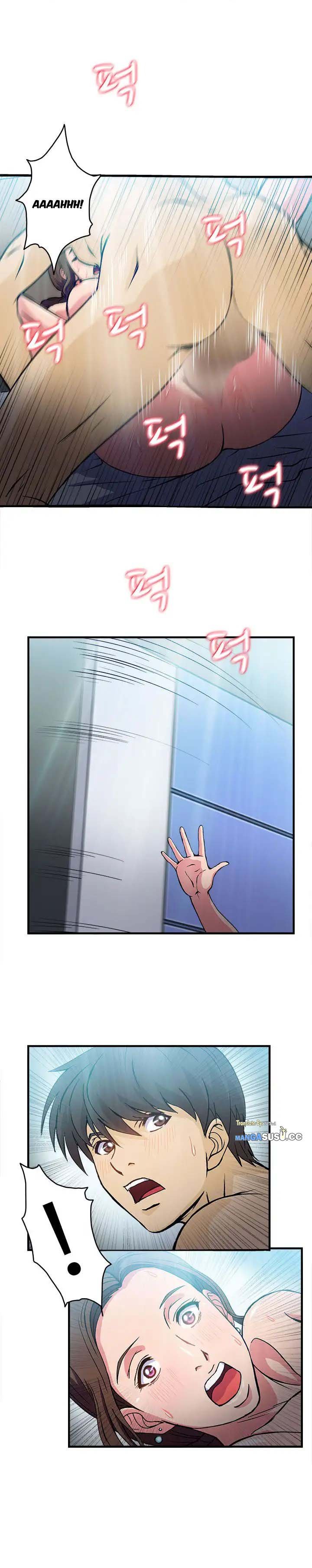 Seductive Uniform - Chapter 20 20