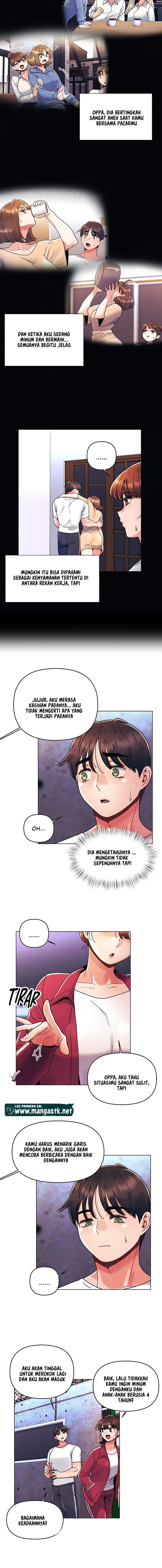 My First Time - Chapter 20 8