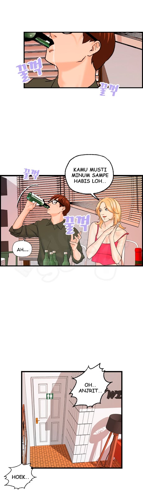 Guest House - Chapter 20 19 Guest House - Chapter 20 19