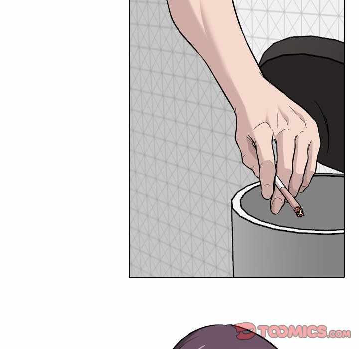 Friends (ATZ) - Chapter 20 22