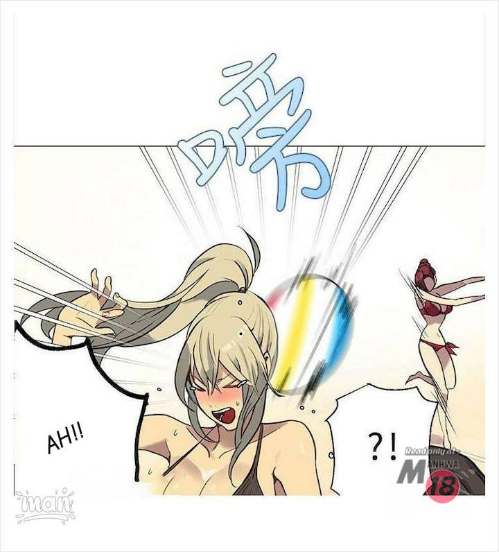 PC Goddess Room - Chapter 20 39