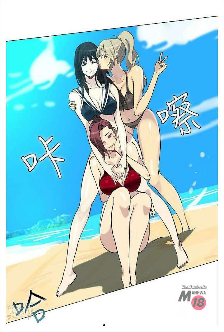 PC Goddess Room - Chapter 20 29