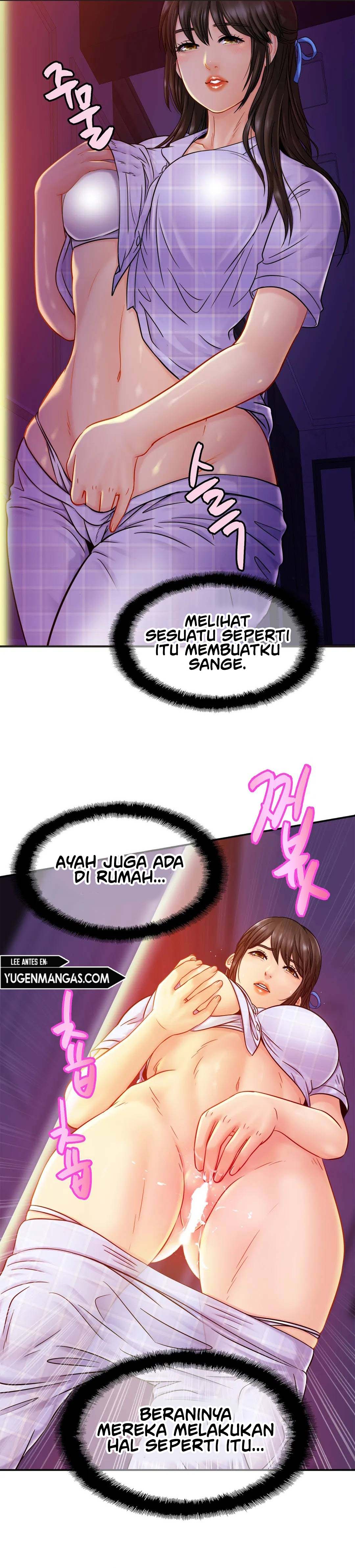 Closefam - Chapter 20 7