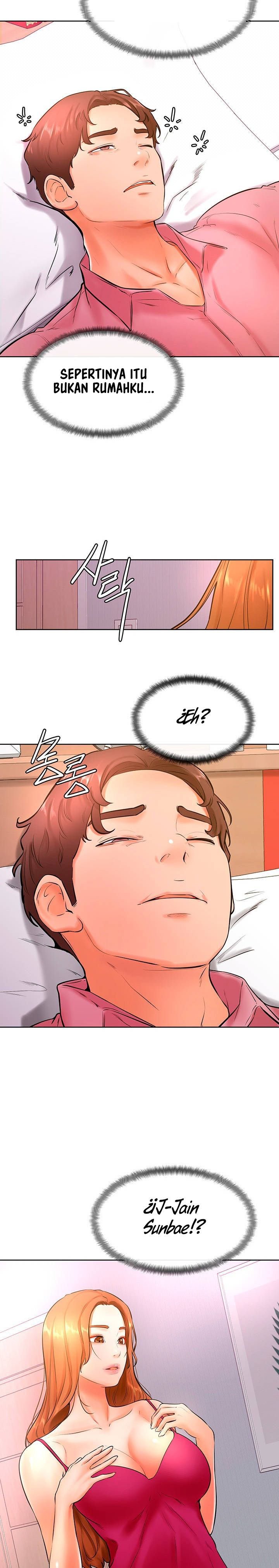 Cheer Up, Namjoo - Chapter 20 19 Cheer Up, Namjoo - Chapter 20 19