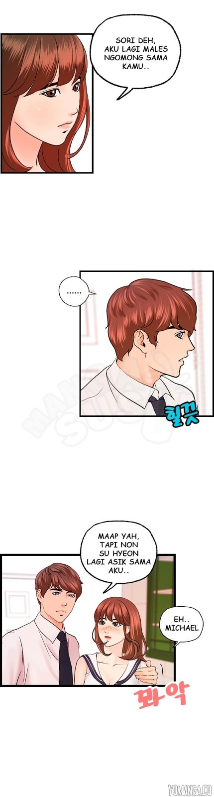 Guest House - Chapter 20 4 Guest House - Chapter 20 4