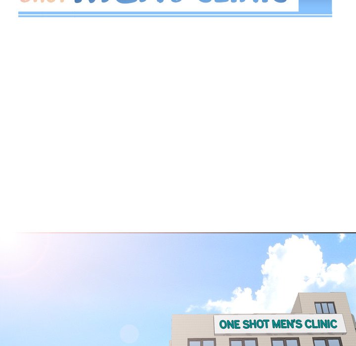 One Shot Men&#8217;s Clinic - Chapter 20 16