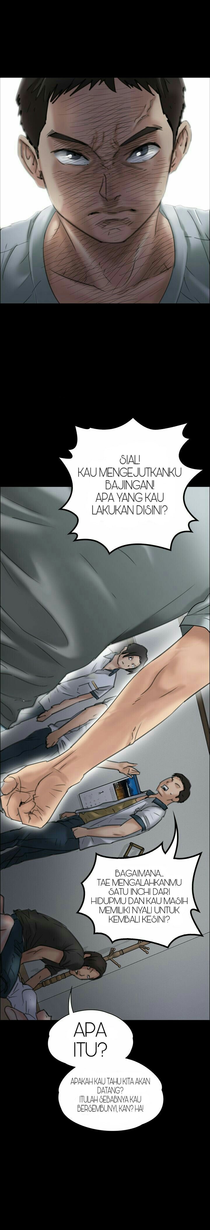 Queen Bee (Andrew) - Chapter 20 3
