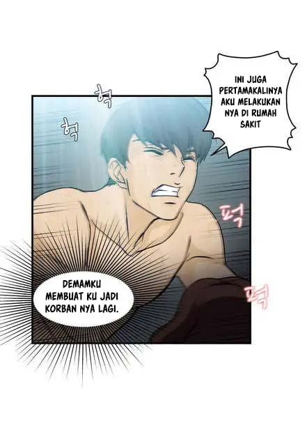 Seductive Uniform - Chapter 20 18