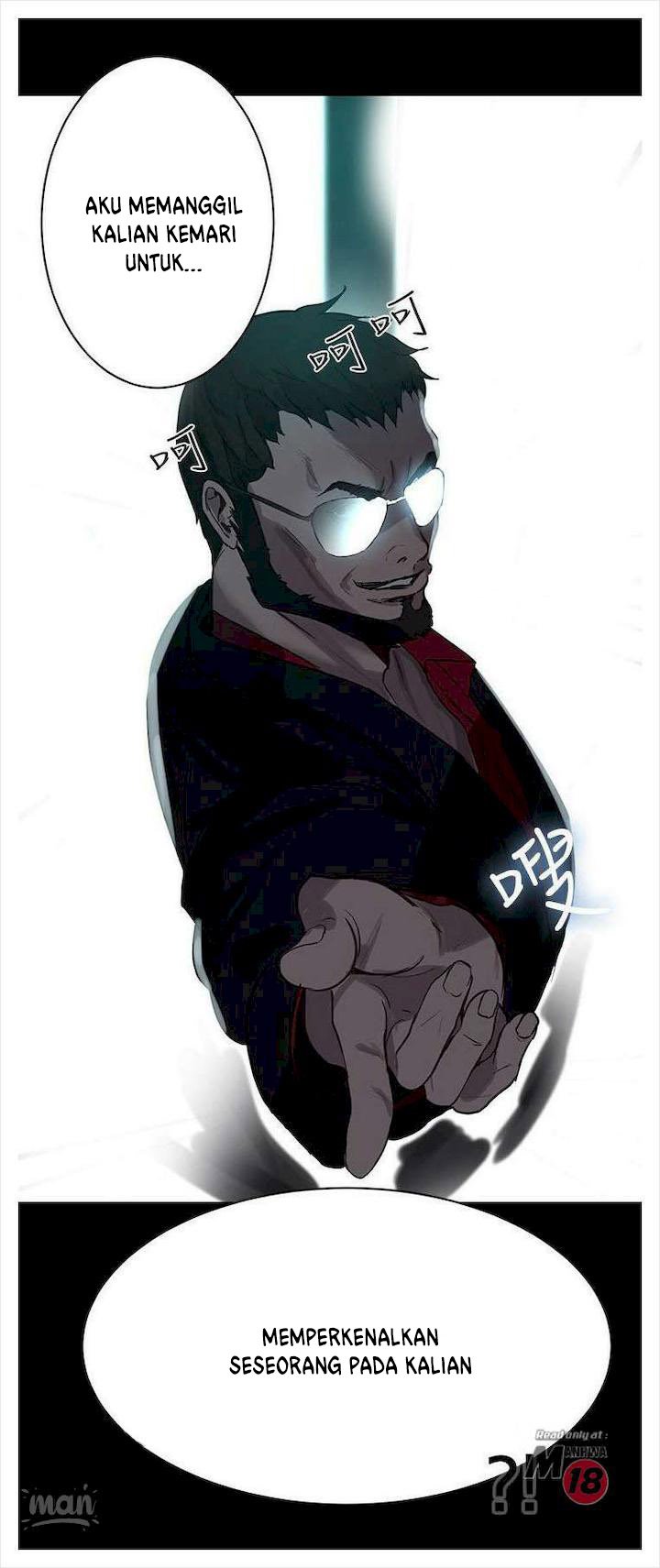 PC Goddess Room - Chapter 20 62