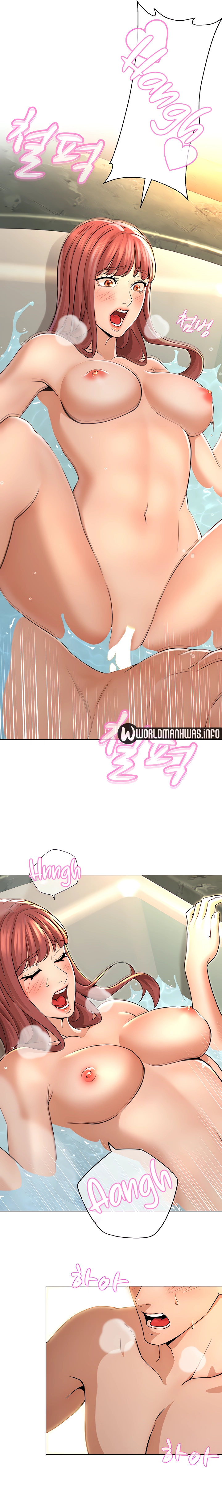 Between Shouldn&#8217;t - Chapter 20 2