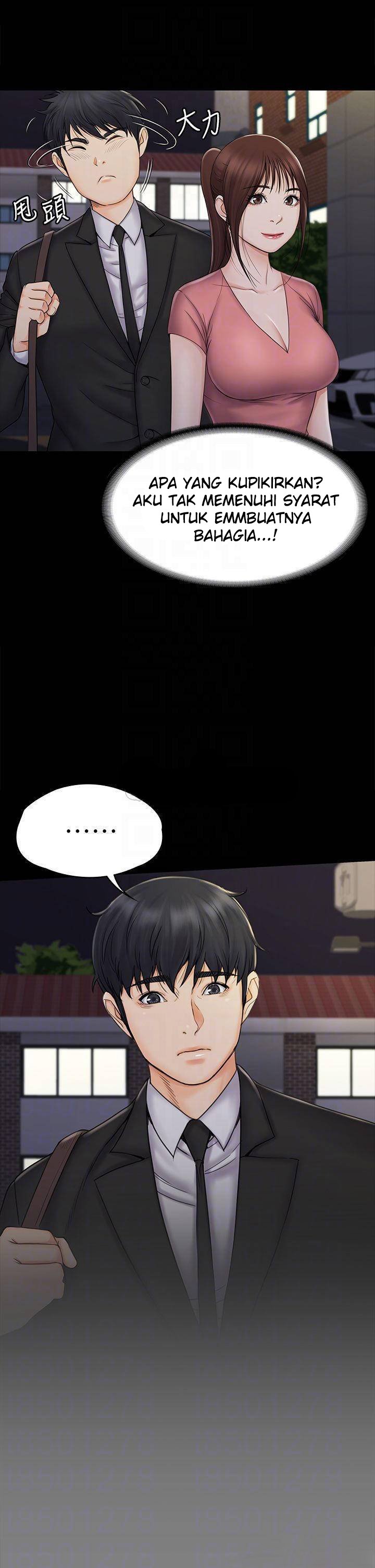 My Neighborhood’s Female Teacher - Chapter 20 11 My Neighborhood’s Female Teacher - Chapter 20 11