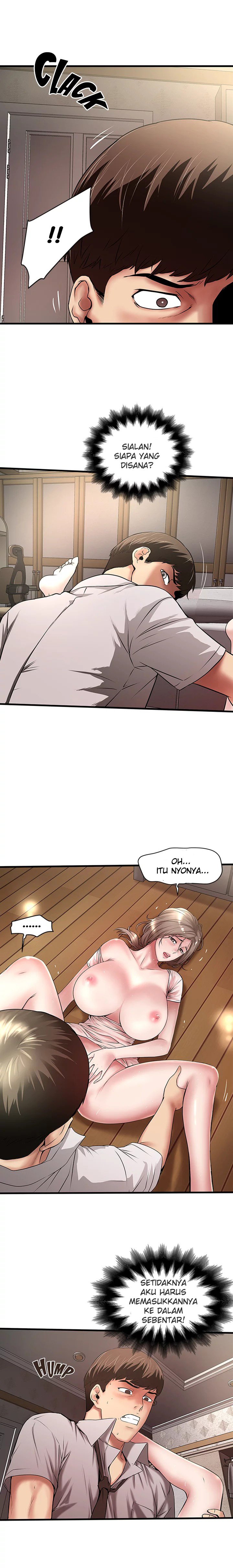 The Housemaid - Chapter 20 5